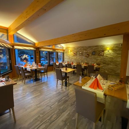 Hôtel Dents de Veisivi Les Haudères Extérieur photo